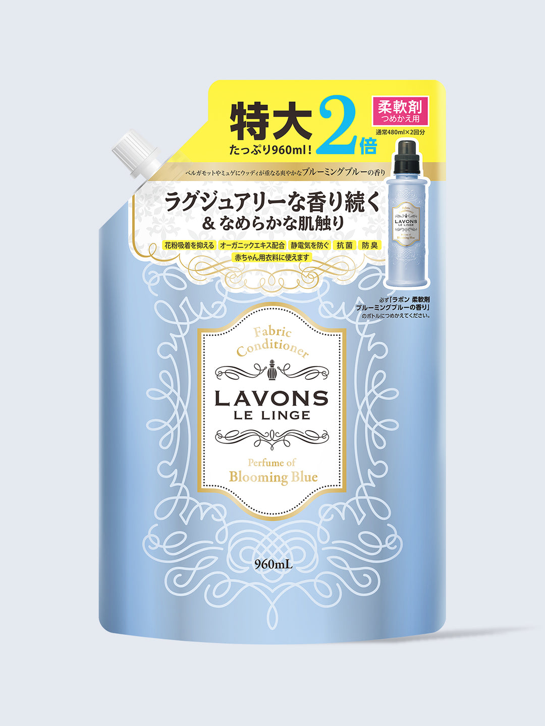 アンブルボン 4582469492979_1080x.jpg?v=
