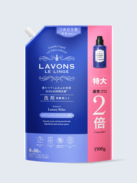 4582469497806_grande.jpg?v=