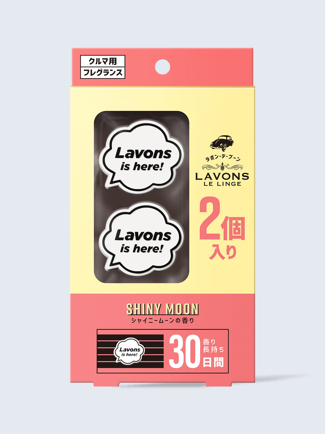 4582469498421_1080x.jpg?v=