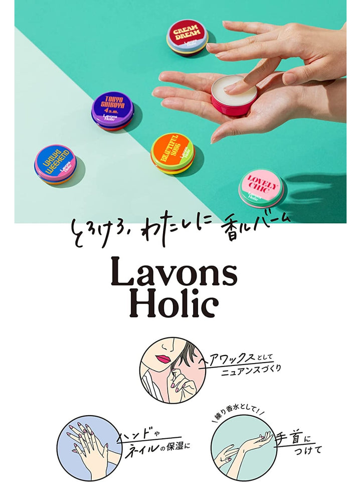 再販☆なみなみ水彩×ライラック☆ ハンドメイド リバーシブル スタイ