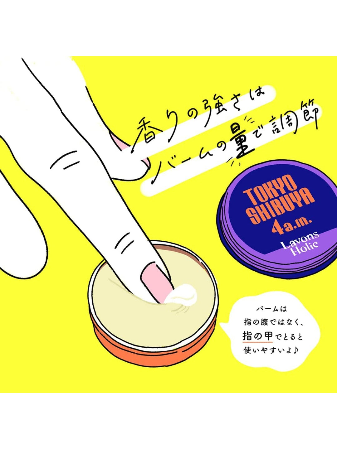 4582469498575_4_1080x.jpg?v=