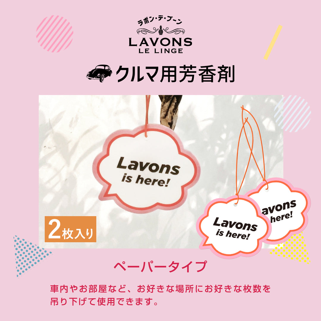 Chaumie, Agnes フランス語　サウンドトラック2枚セット ダイニング アイアン 【家具2点以上10％OFF】ダニス ショートアーム