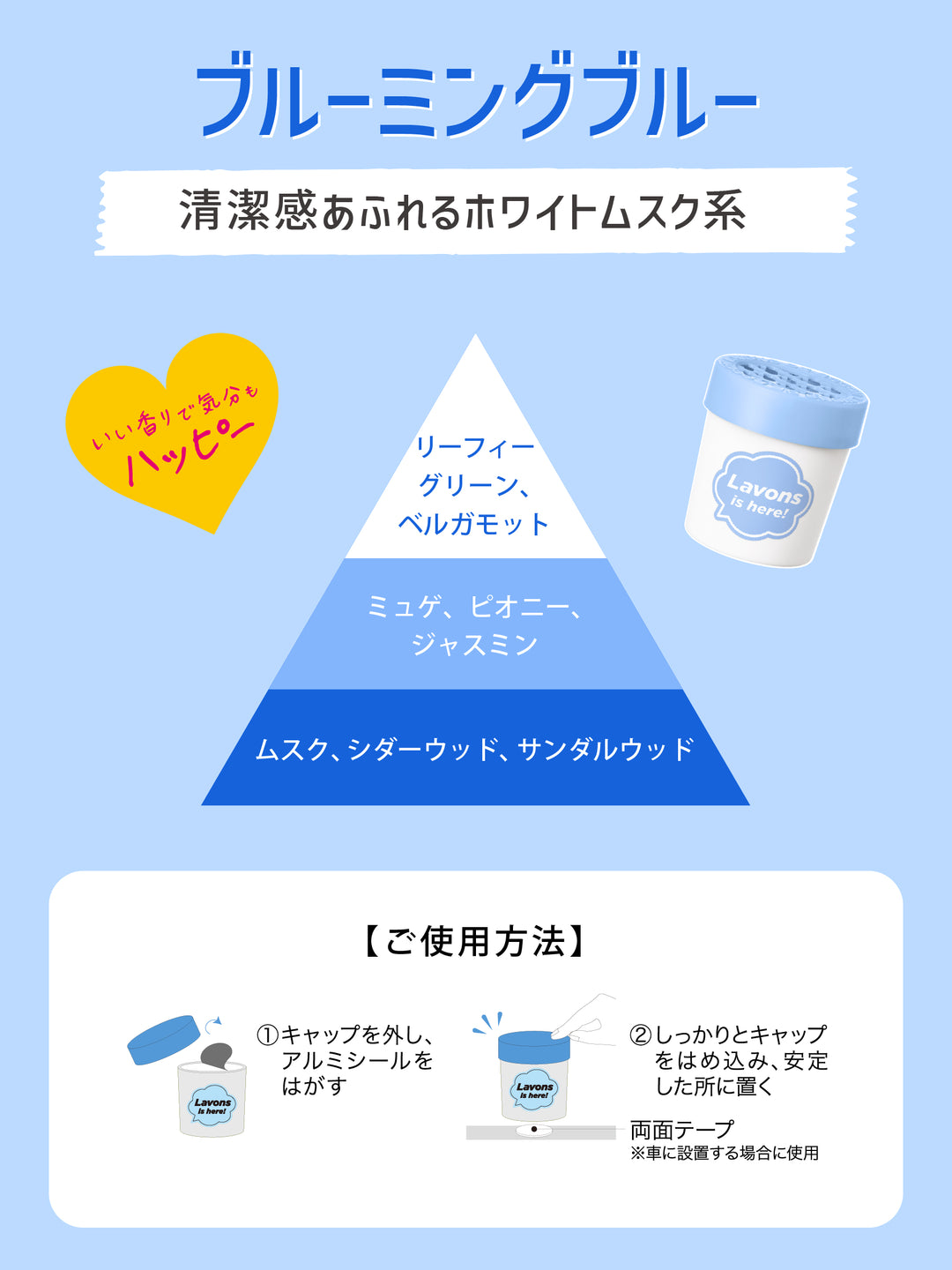 4582469499824_4_02_1080x.jpg?v