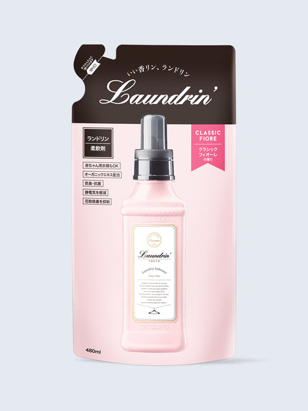 【4本！おまとめ特別価格】フレグランスオイル　500ml ウイックL Ashleigh & Burwood】アシュレイ＆バーウッド フレグランス