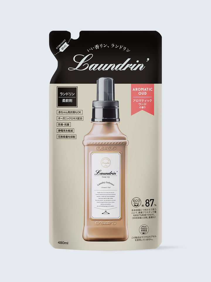 柔軟剤 詰替 アロマティックウード ランドリン 480mL - NatureLab