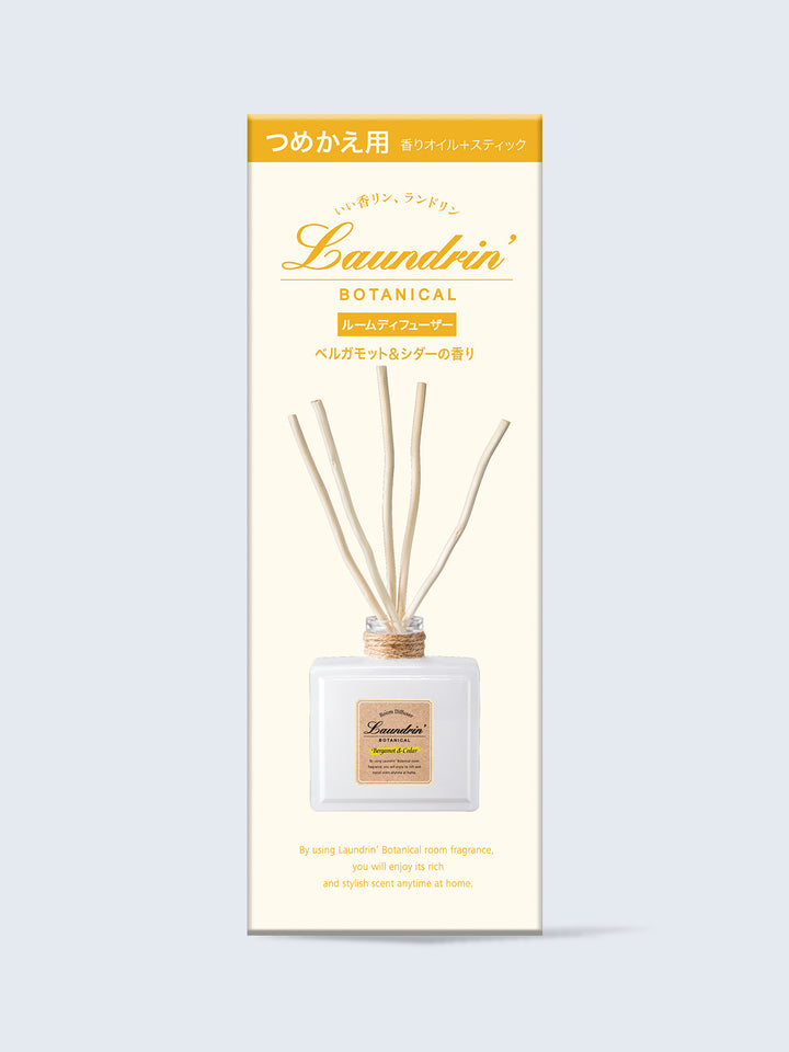 LAMPE BERGER ユーカリ芳香器セット ２㍑ Amazon.com: Maison Berger - Agaves Garden - Lampe Berger