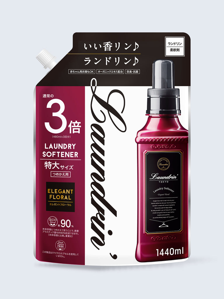 柔軟剤 3倍 詰替 エレガントフローラル ランドリン 1440mL - NatureLab 