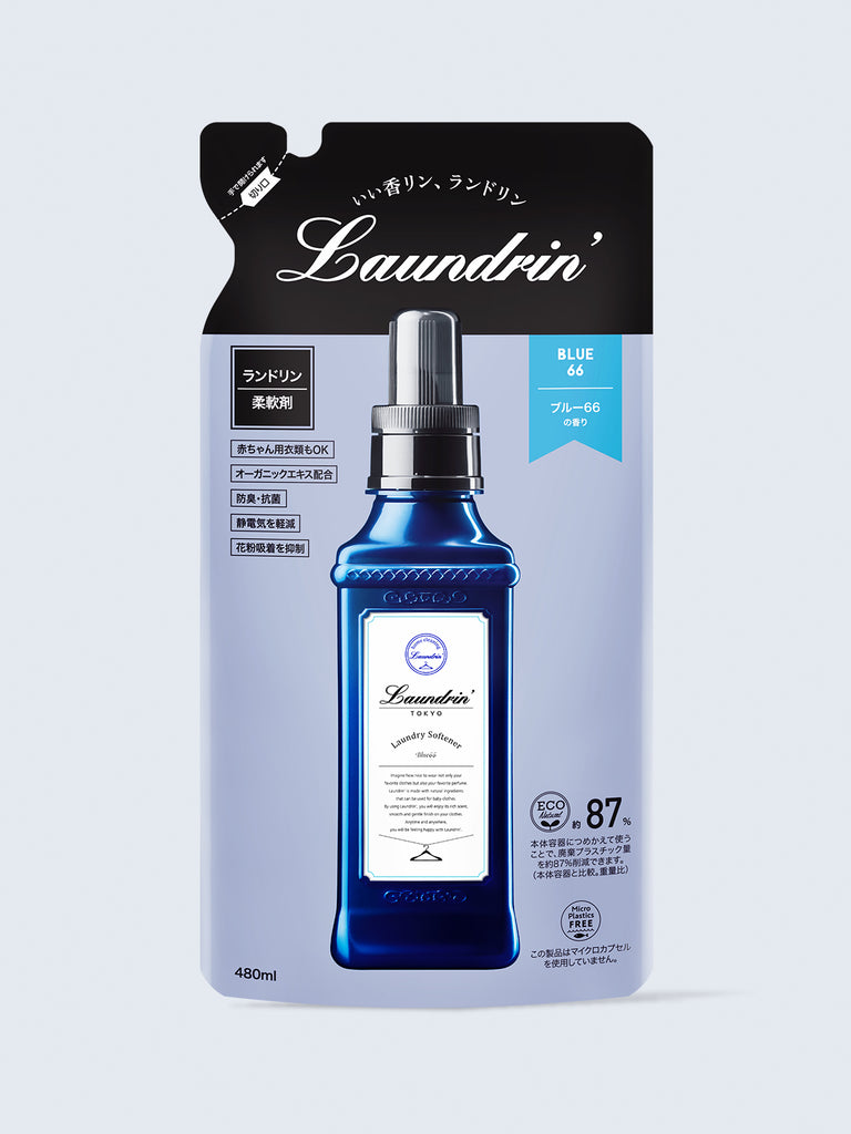 夏休み処分価格！☆匿名配送☆リルリンリン　スーベニア5点セット 660s142-drm102.jpg