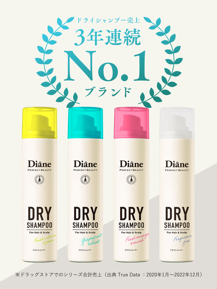 ダイアン ドライシャンプー フレッシュマンゴー&ムスク 95㌘×10点 Amazon | Diane(ダイアン) ドライシャンプー (水のいらない