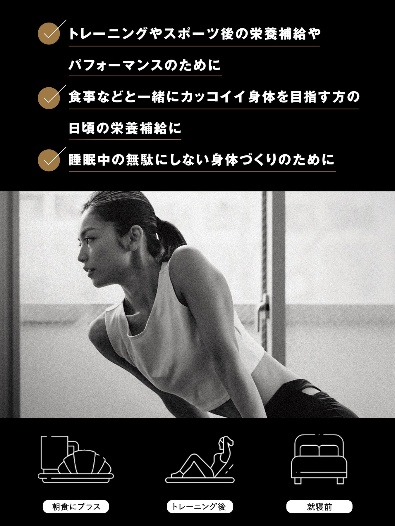 24/7workout プロテイン アセロラ味 | tradexautomotive.com